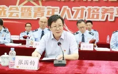 首届“最美深税导师”交流评选会暨青年人才培养平台项目发布会实录