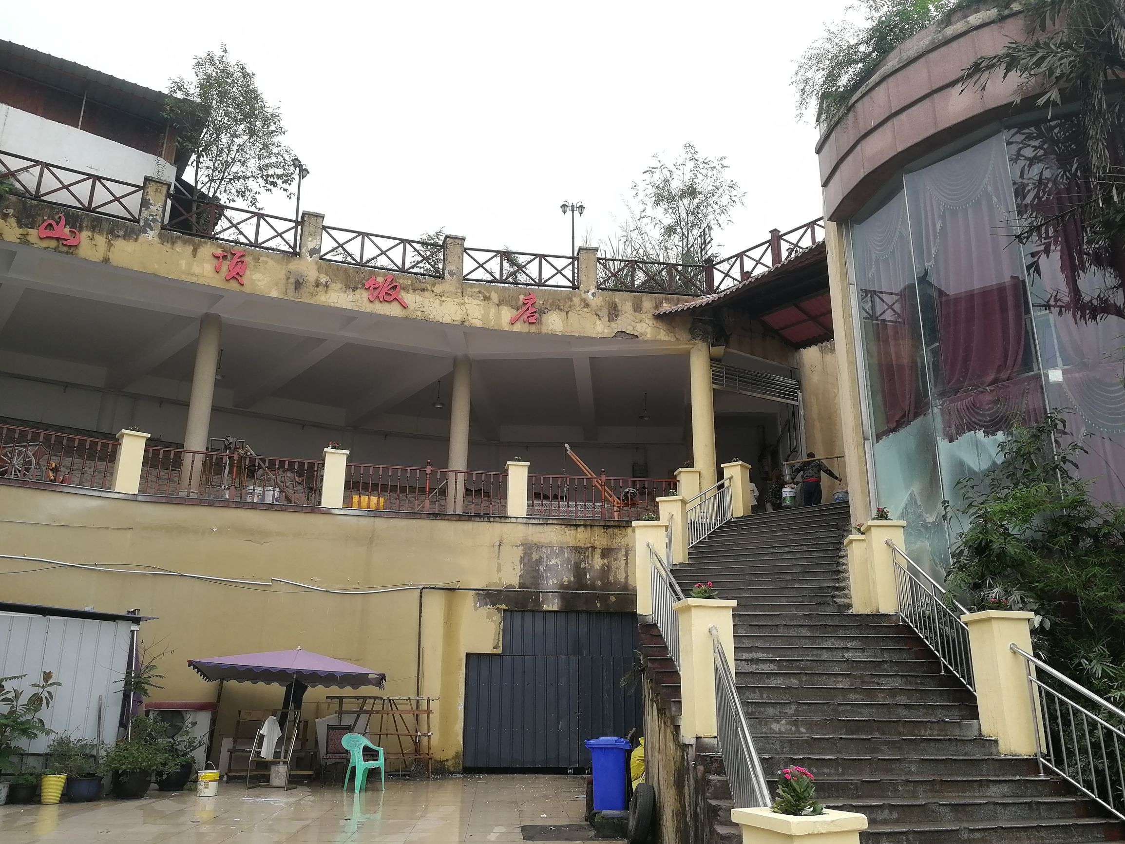 第二次来碧峰峡,第一次来平顶山哪里好玩