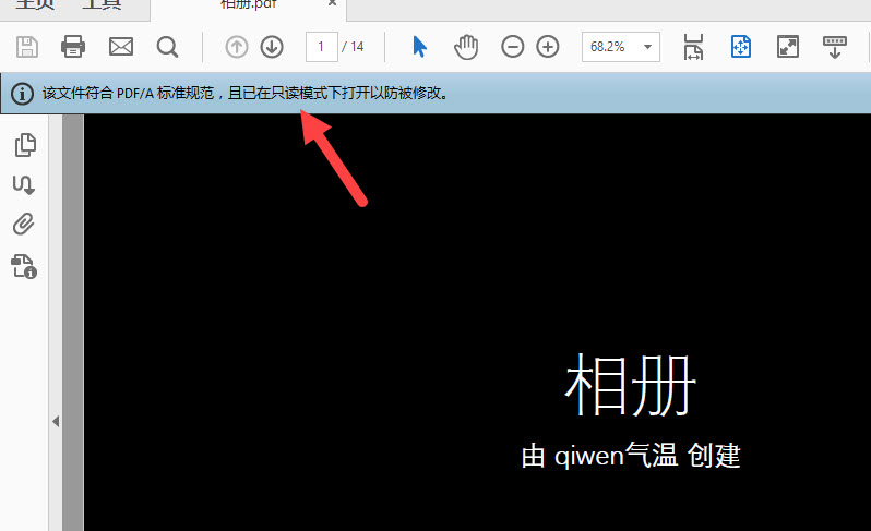 563.PPT技巧：如何批量“导入”照片到PPT？