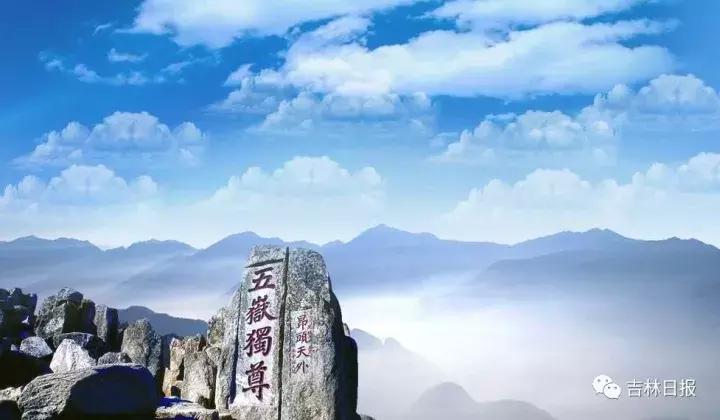 好消息今明30家景点免门票,超1500家景区门票免费或打折