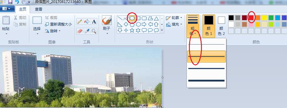 电脑图片处理工具都有哪些,电脑上简单好用的图片处理工具