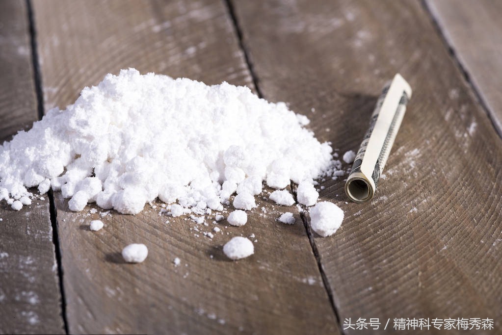 你能分辨*洛因海**、*卡因可**、咖啡因吗？看看这篇要明白很多！