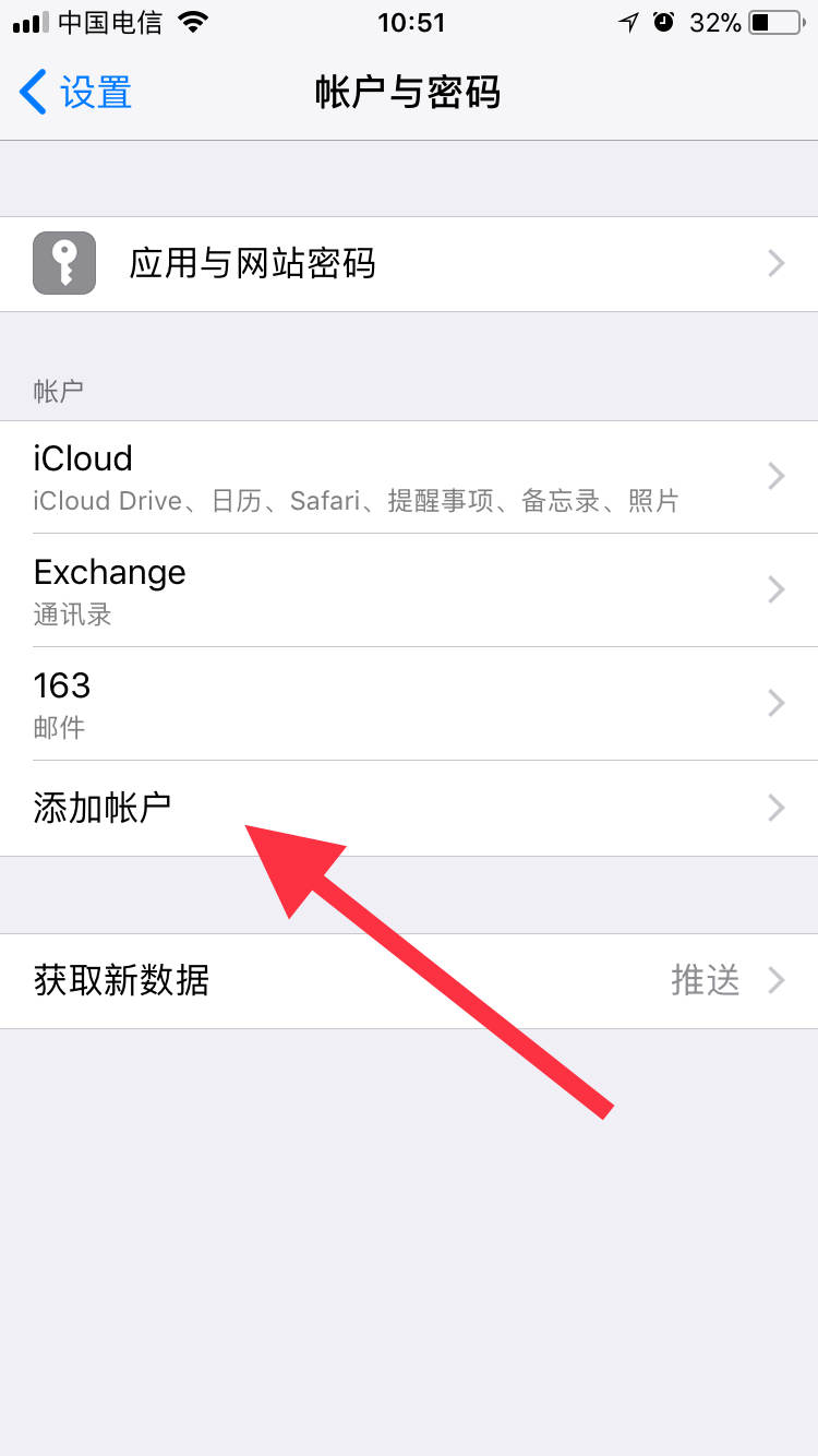 两个不同的手机怎样同步联系人,两个手机同步联系人