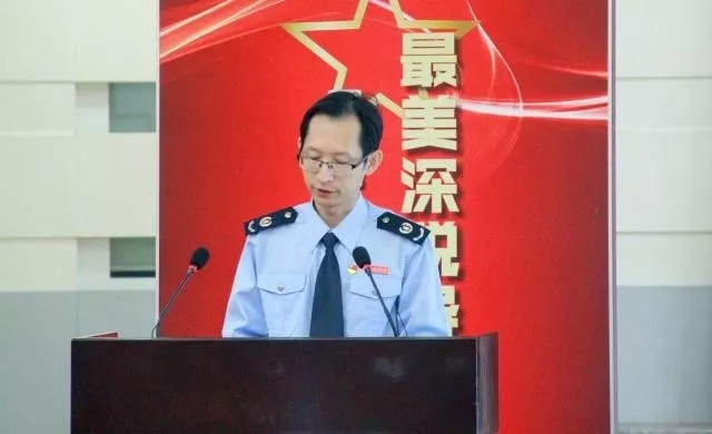 首届“最美深税导师”交流评选会暨青年人才培养平台项目发布会实录