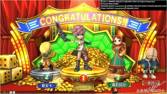 《富豪街》评测：可爱的雷霆姐也掩盖不了系统的单一