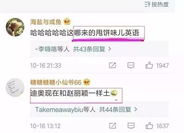 赵丽颖为哪个大牌代言,赵丽颖为什么会成为浪琴代言大使