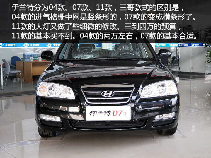 青岛5万能买到什么二手车,在青岛买二手车哪里比较好