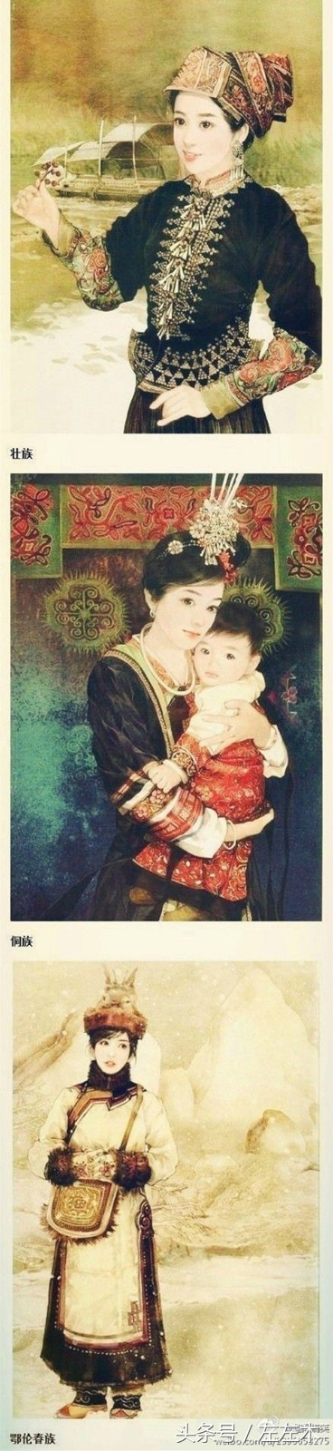 中国56个民族服饰大全,中国56个民族服饰老外评论