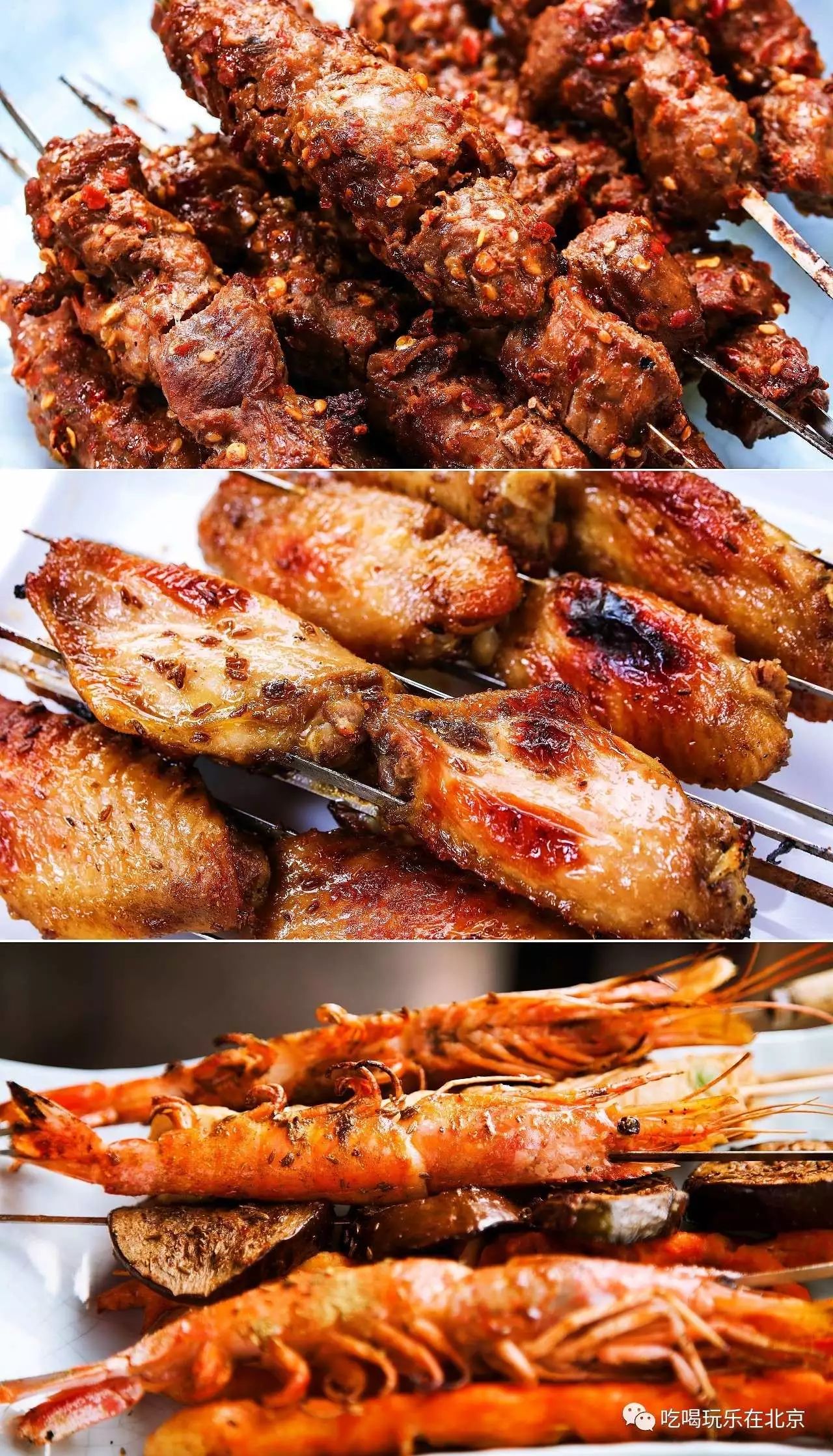 老顾客一直追寻的12年烤串老店,这家烤串生意如此火爆