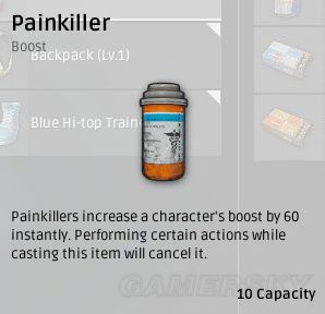 绝地求生打药方式不一样,绝地求生打药怎么上下晃动