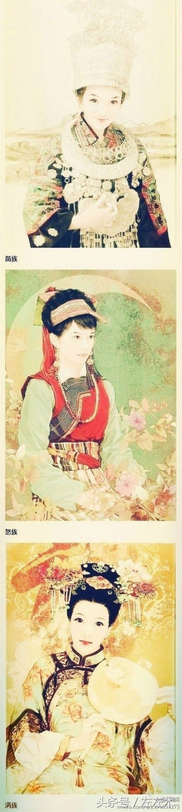 中国56个民族服饰大全,中国56个民族服饰老外评论