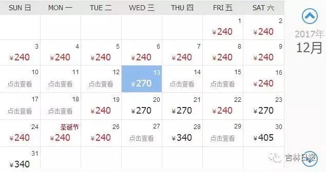 好消息今明30家景点免门票,超1500家景区门票免费或打折