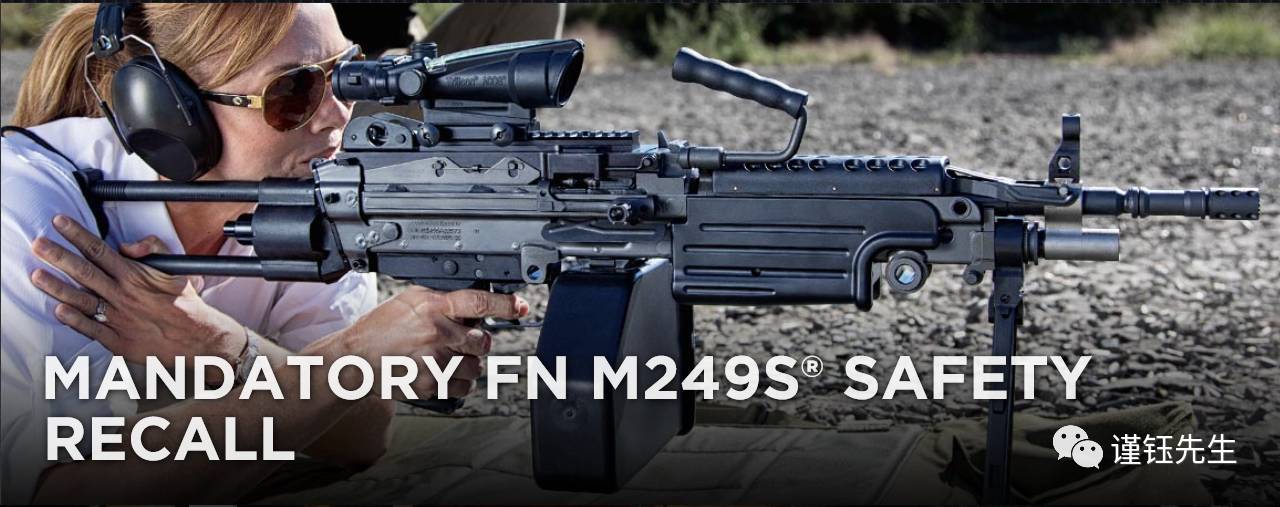 m249召回武器,m249大菠萝轻机枪吃鸡