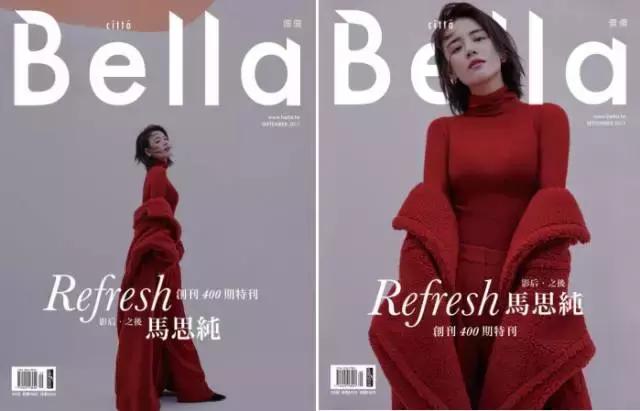 马思纯谈论金马影后,马思纯金马影后的现状