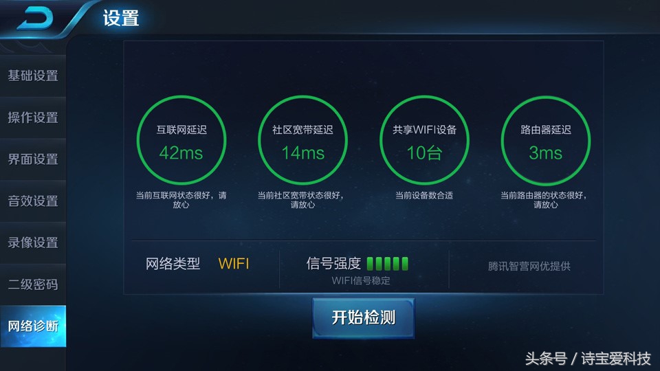 华硕rt-acrh17测评,华硕rt-acrh17最新固件