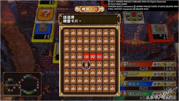 《富豪街》评测：可爱的雷霆姐也掩盖不了系统的单一