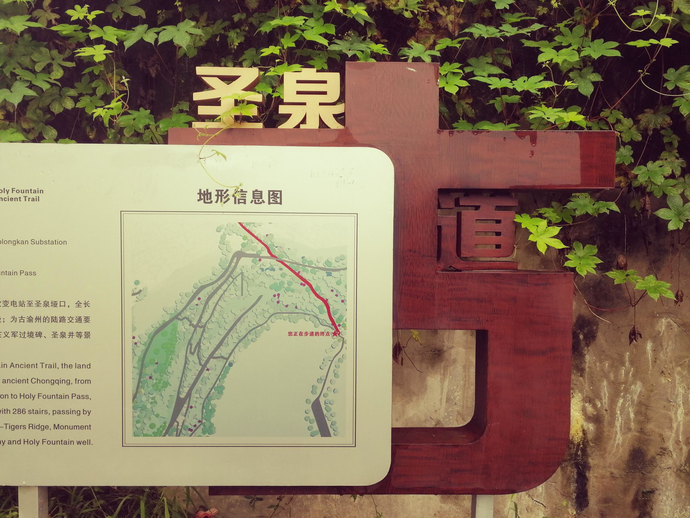 第二次来碧峰峡,第一次来平顶山哪里好玩