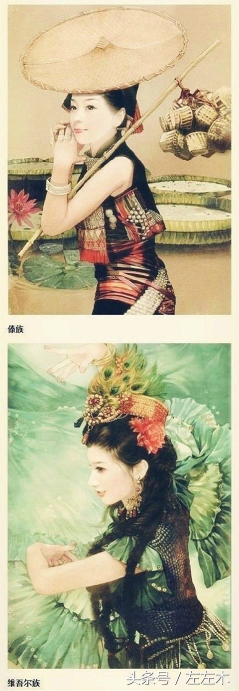 中国56个民族服饰大全,中国56个民族服饰老外评论