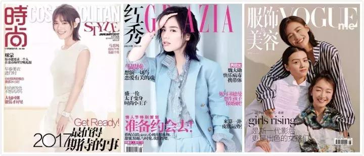 马思纯谈论金马影后,马思纯金马影后的现状