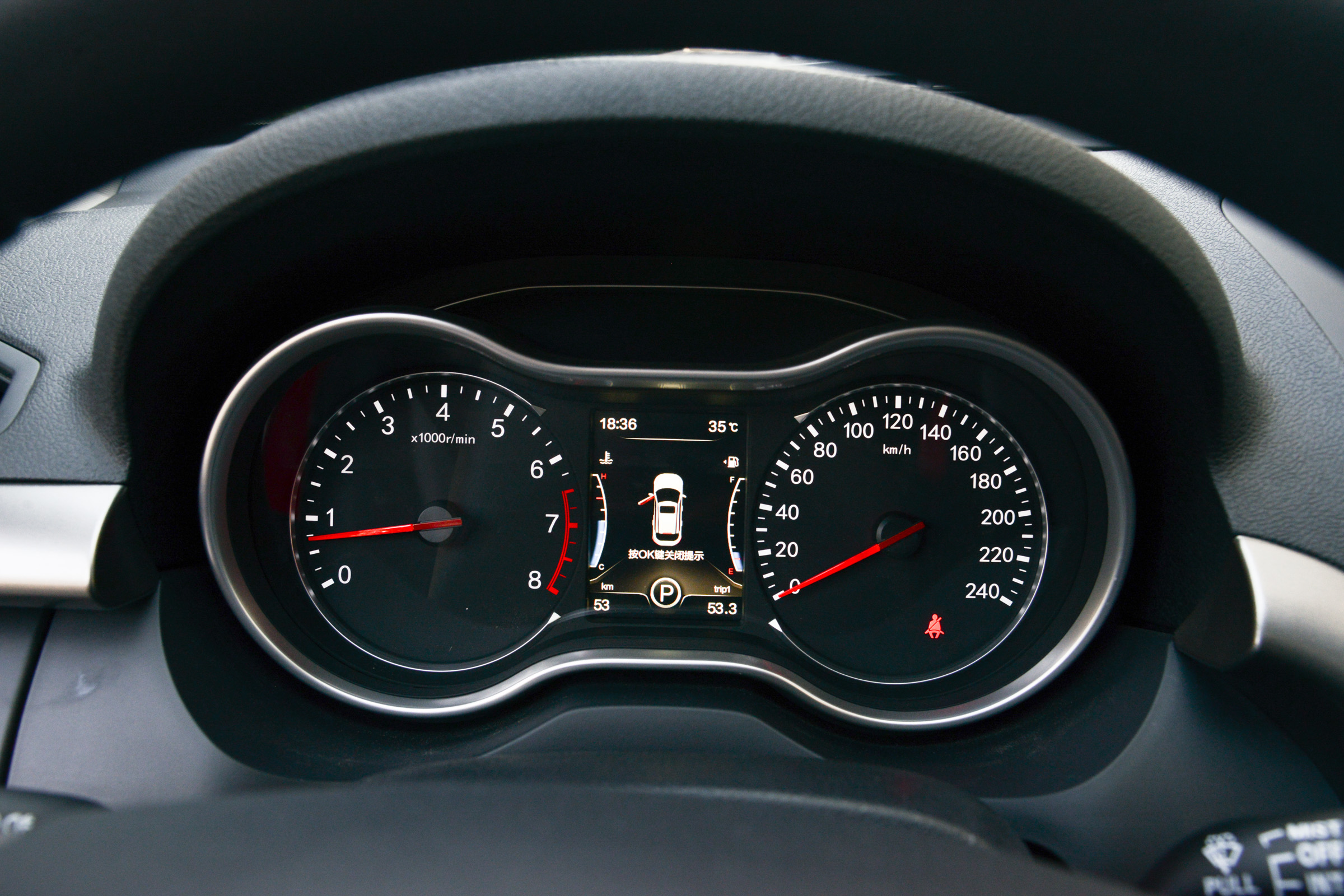 长安cs55与奔腾x80,奔腾x8评测