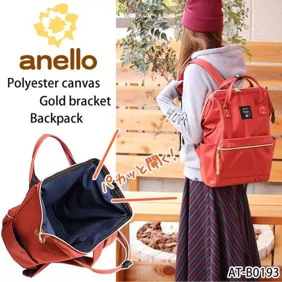 吃下这颗大安利|春季必入10款背包（男女都合适）