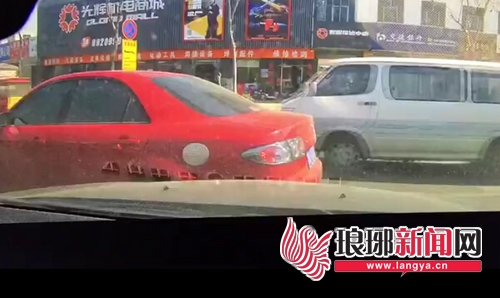 马六车损保险多少钱,马六车损险