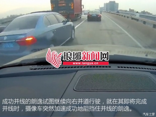 马六车损保险多少钱,马六车损险