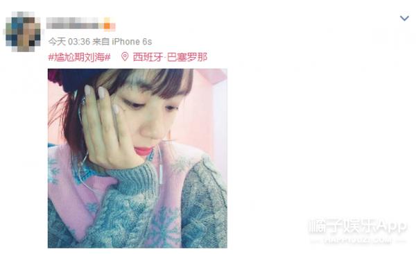 刘海长了遮住眼睛怎么扎,刘海长了扎眼睛怎么办