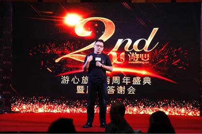 娓稿績鏃呰,娓稿績鏃呮父