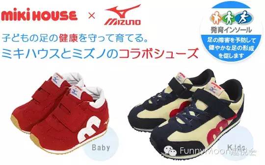 耐克adidas儿童鞋,耐克儿童跑步鞋选择