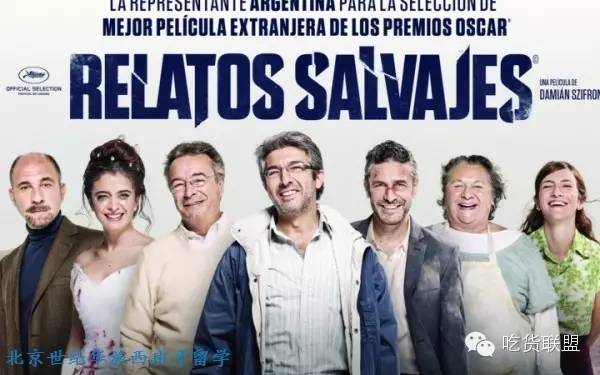 16部结局“很意外+很美好”的必看电影，你都看了哪些?