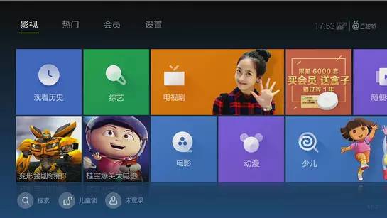 各大视频软件合集,先收藏再慢慢细品