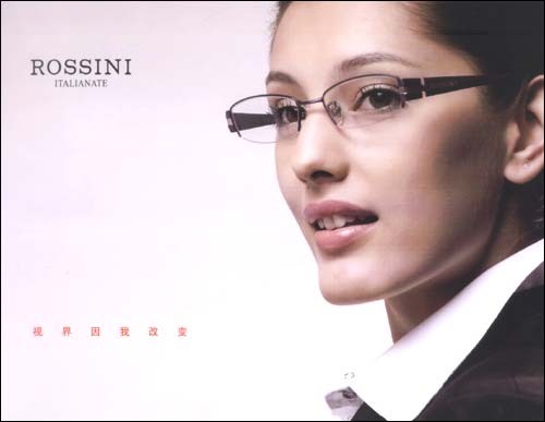 珠海儿童弱视，数码时代下的“产物”