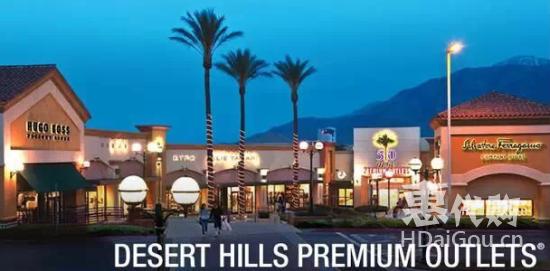 美国购物必买零食,美国购物哪些地方好