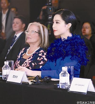 澳总理夫人见证范冰冰公益项目“爱里的心”捐赠