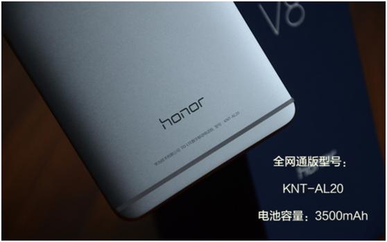 流滑得让你爱不释手荣耀V8全面评测