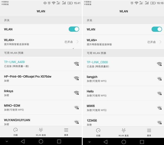 流滑得让你爱不释手荣耀V8全面评测