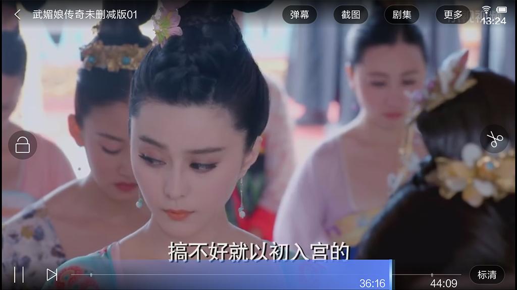 没有流量下载的电视可以看吗,乐视能免流量看电视剧