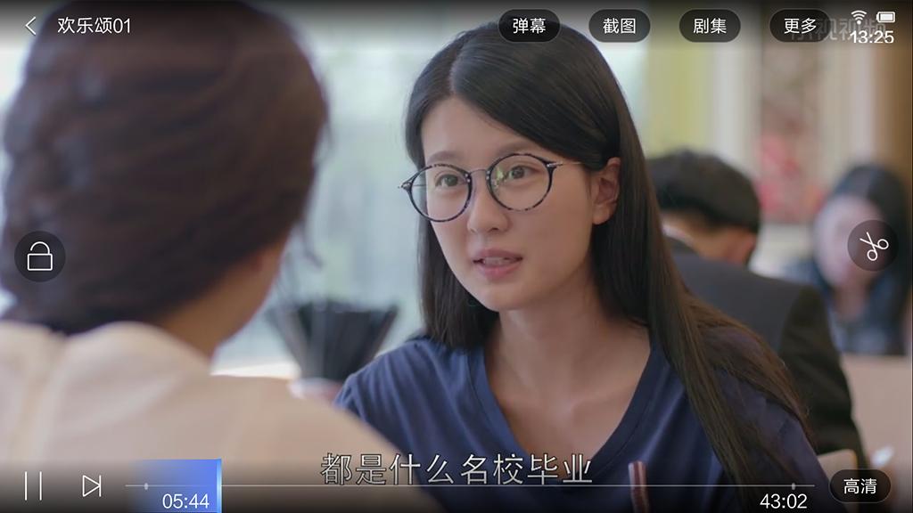 没有流量下载的电视可以看吗,乐视能免流量看电视剧