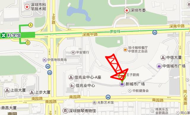 皇者归来！泰式料理界的另一高峰标志竟然是TA?!