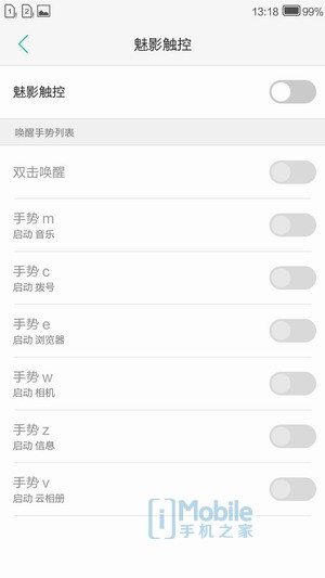 小辣椒x6pro什么配置,小辣椒x6pro拆解