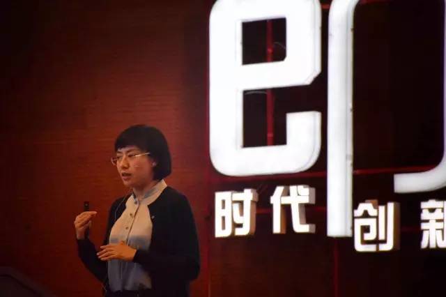 陈彦：与变革者同行互联共赢