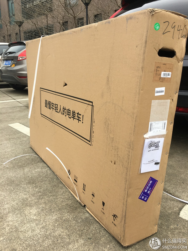 春风十里，不如“云马”载你：云马电单车C1体验