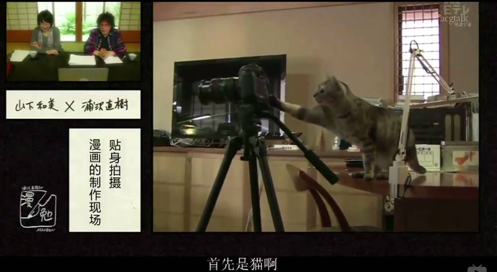 漫画有多难画,漫画超难