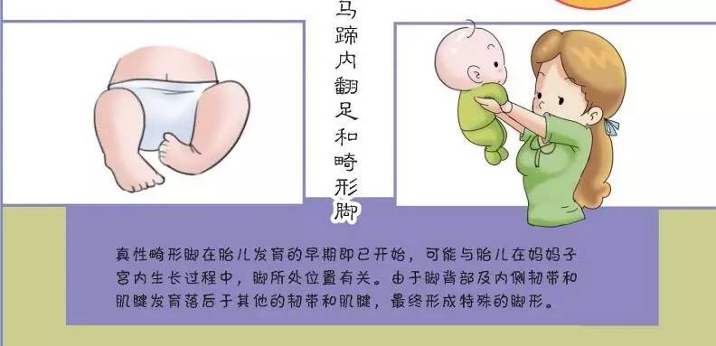 崔玉涛谈宝宝走路时间,崔玉涛谈宝宝需要补什么