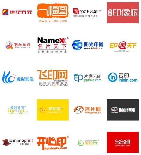 陈彦：与变革者同行互联共赢