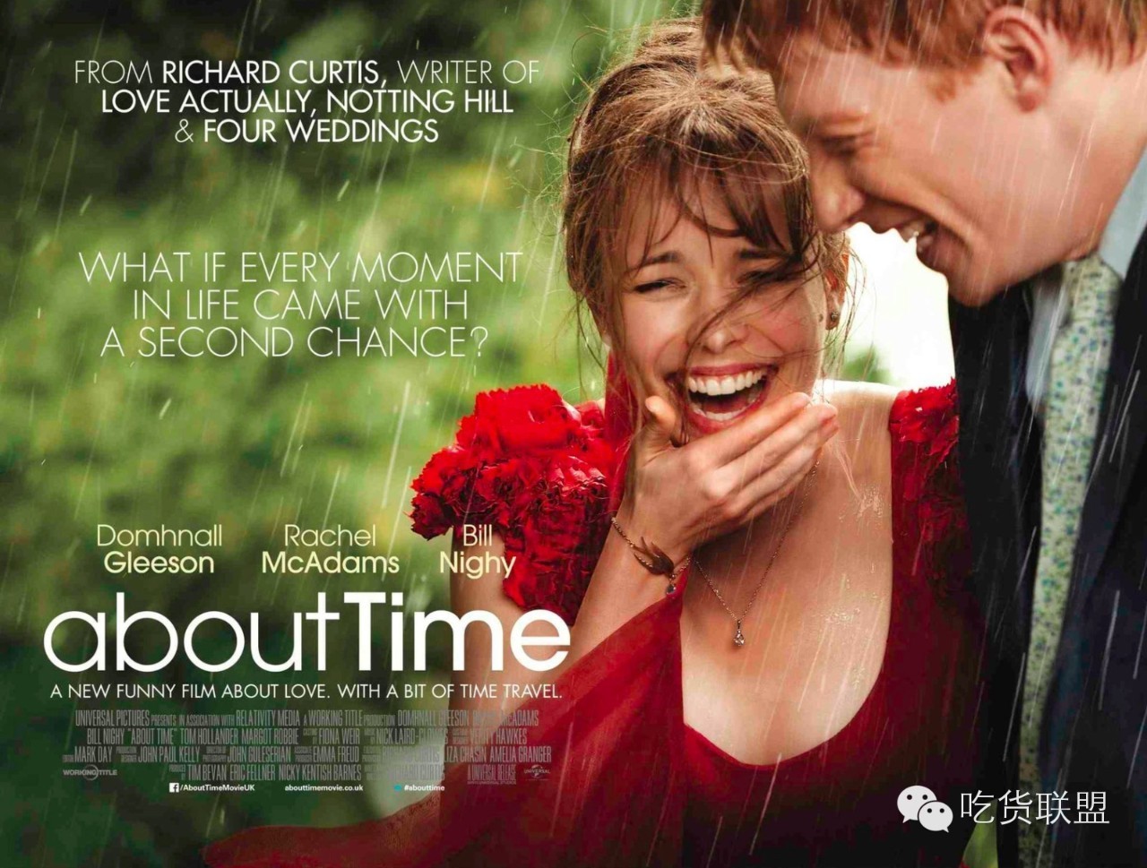 16部结局“很意外+很美好”的必看电影，你都看了哪些?