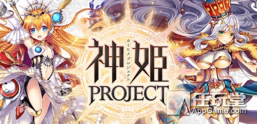 课金14万却被戴绿帽DMMR18页游神姬惹众怒