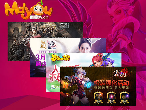 好福利官方下载,好福利平台