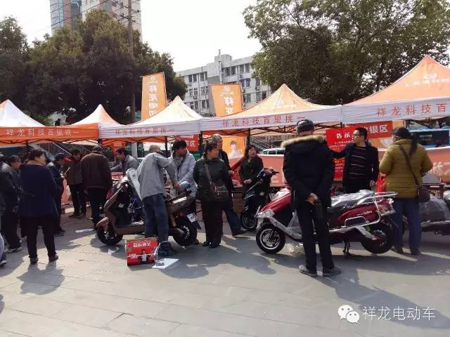 祥龙电动车突然不动怎么解决,祥龙电动车为什么网上没卖的